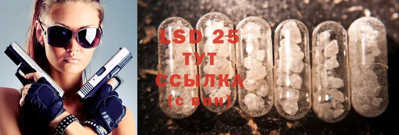 цены   Бодайбо  нарко площадка какой сайт  Лсд 25 экстази ecstasy 